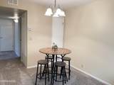 555 Patriot Boulevard - Photo 14