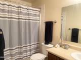 555 Patriot Boulevard - Photo 23