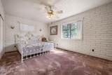 1650 Deer Run Road - Photo 14