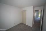 2100 G Street - Photo 13