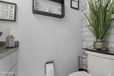 863 Nutmeg Place - Photo 12
