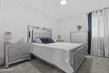 863 Nutmeg Place - Photo 9