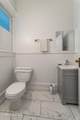 204 Moran Street - Photo 13