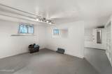 204 Moran Street - Photo 31