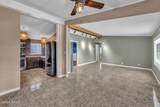 2408 Bunch Way - Photo 13