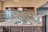 2408 Bunch Way - Photo 21
