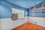 2408 Bunch Way - Photo 28