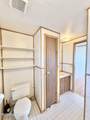 420 3rd Street - Photo 15