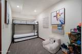 1728 Dream Maker - Photo 44