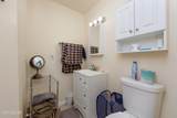 1421 Industrial Court - Photo 14