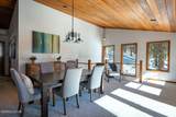 572 Rockrose Court - Photo 24