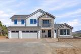 551 Mercator Court - Photo 1