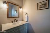 12 Kelly Circle - Photo 32