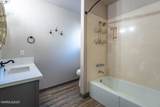 12 Kelly Circle - Photo 33