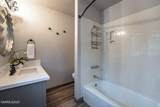 12 Kelly Circle - Photo 34