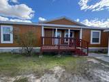 112 Mccoy Lane - Photo 2