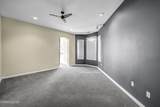 9900 Wilbur May Parkway - Photo 22
