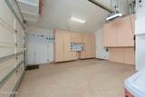 400 Fairview Boulevard - Photo 38