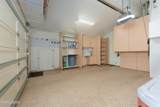400 Fairview Boulevard - Photo 39