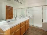 214 Highland Drive - Photo 10