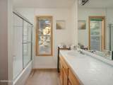 214 Highland Drive - Photo 13
