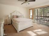 214 Highland Drive - Photo 9