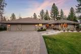 360 Sylvan Court - Photo 55