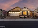 9690 Thesolious Lane - Photo 3