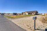 1197 Skyridge Drive - Photo 69