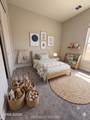 2198 Sprague Drive - Photo 8
