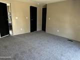 3702 Ardmore Street - Photo 5