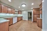 3251 Carson Street - Photo 12