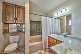 3251 Carson Street - Photo 15