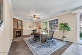 10825 Pebble Hill Drive - Photo 12