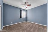 10825 Pebble Hill Drive - Photo 26