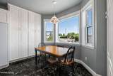 1618 Heron Cove Court - Photo 30