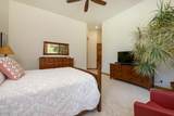 271 Forest Hill Way - Photo 41
