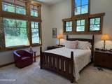 271 Forest Hill Way - Photo 42