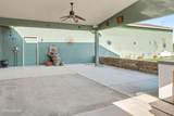 670 Hunter Park Way - Photo 24