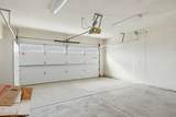 670 Hunter Park Way - Photo 30