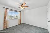 670 Hunter Park Way - Photo 39