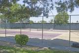 304 Lorraine Court - Photo 39