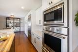 2241 Pioneer Trail - Photo 15