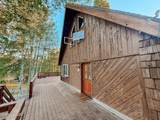 448 Andria Drive - Photo 4