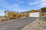 302 Cottonwood Drive - Photo 3