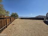 216 Garnet Circle - Photo 16