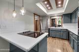 2014 Sunburst Way - Photo 11