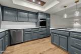 2014 Sunburst Way - Photo 8