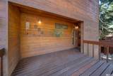 884 Tyner Way - Photo 3