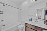 3631 Pulsar Lane - Photo 25